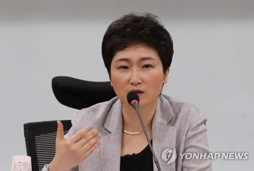 '이언주 의원 불륜설' 유포한 대학원생 벌금형 선고