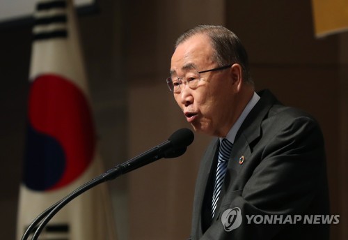 내일 국가기후환경회의 본회의…미세먼지 해법 모색 착수