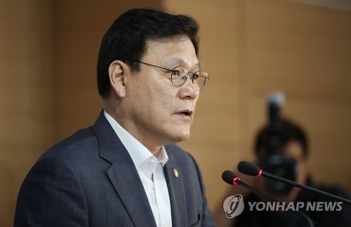 '오답노트' 받아 든 토스, 새 주주구성으로 재심사 돌파하나