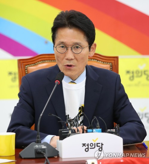 윤소하 "국회 당장 소집해야…한국당 바라보고 늦출 수 없어"