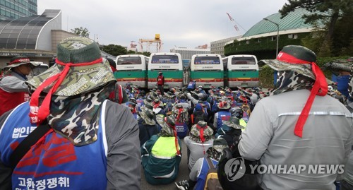 금속노조 "현대중공업 주총 원천무효…취소소송 등 전면투쟁"