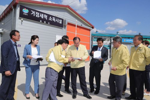 농식품부, 접경지역 아프리카돼지열병 1차 방역저지선 구축