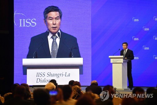 '비핵화 토론장' 된 샹그릴라대화…한미일중 "해법은 외교노력"