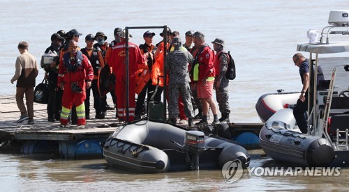 침몰 '헝가리 유람선' 회장 "크루즈선, 교신없이 추월하다 추돌"