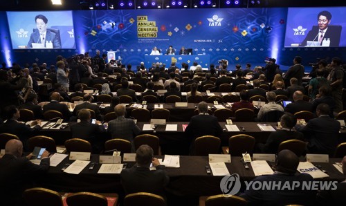 '항공업 유엔총회' IATA 총회 서울서 열려…조원태 의장석 앉아