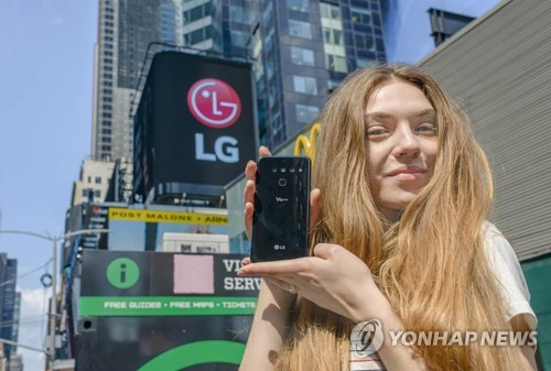 LG V50 씽큐, 미국 5G 시장 공략 가속화…버라이즌 20일 출시