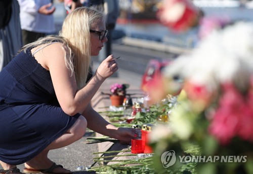 "가이드 적성이라며 좋아했는데…아들 빨리 찾아 데려나 갔으면"