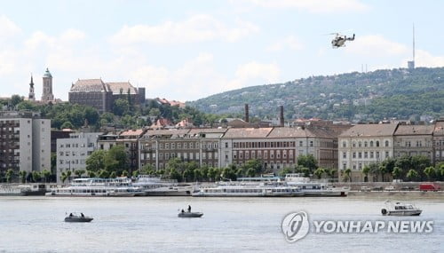 헝가리 파견 정부대응팀, 다뉴브강 하류 수색 대폭확대