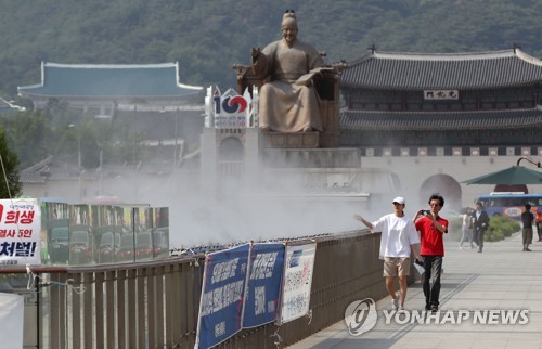 대구 낮 최고 34도 폭염 계속…미세먼지 부산·울산 '나쁨'