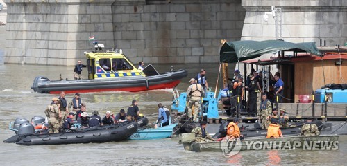 헝가리 '유람선 인양' 크레인방식 다시 가닥…강 수위 관건