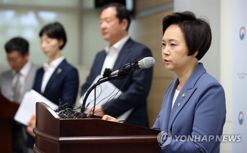 식약처장 "인보사 사태로 국민께 죄송…코오롱과 보상 협의"