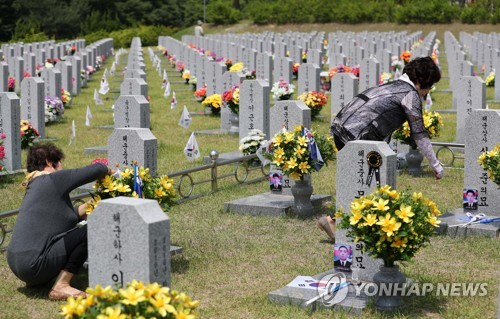 국회 공전의 그늘…현충일에도 독립유공자 예우 법안 표류