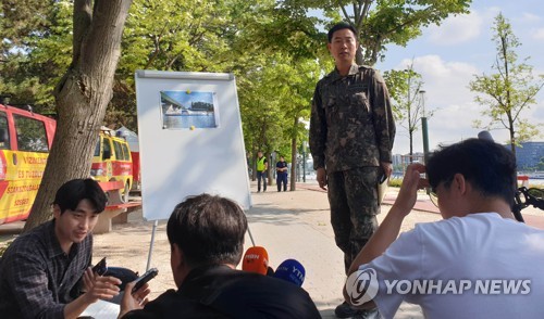 허블레아니호 결속작업 오늘 착수…"상태 따라 내일 인양시작"