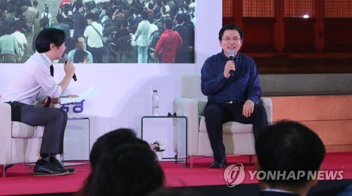 황교안, '2040 민심잡기' 토크콘서트…중도 외연 확장 강조
