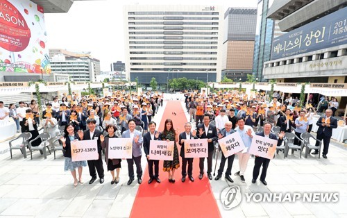 노인학대 작년에 12% 증가…학대자 아들>배우자>기관>딸 순
