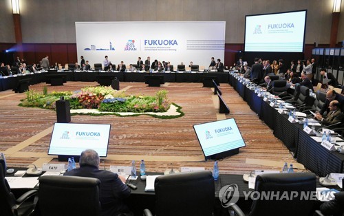 美입김에 G20경제장관회의 공동성명서 '보호무역주의 반대' 빠져