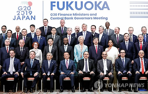 G20회의 참석한 홍남기 "무역갈등 여파 막으려면 정책공조해야"