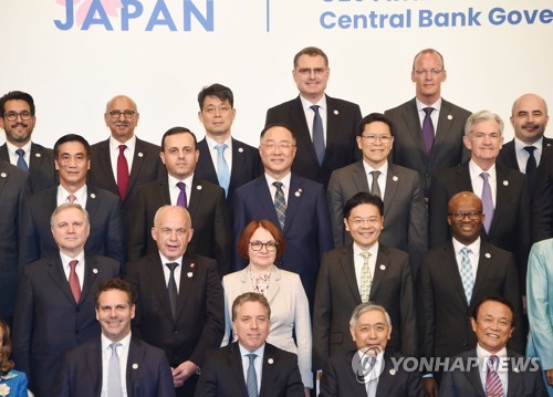 G20회의 참석한 홍남기 "무역갈등 여파 막으려면 정책공조해야"