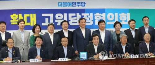 홍남기 "가업상속공제, 사후관리기간 10년→7년 단축"