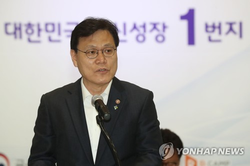 최종구 "키코가 분쟁조정 대상인지 의문…지켜보겠다"