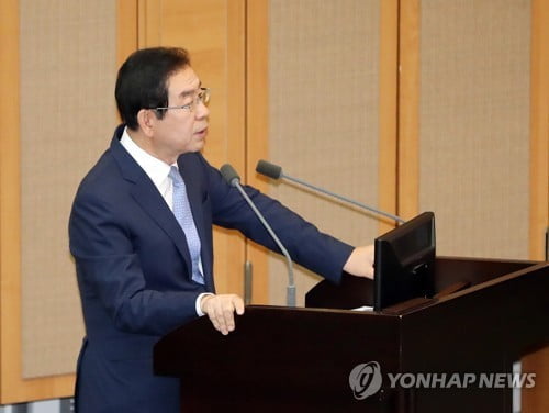 박원순 "중앙정부가 지방분권 못 따라가…답답하고 힘들다"