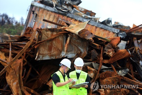 고성산불 피해보상 실사 착수…손해사정사 등 70명 투입