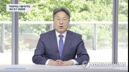 대통령 순방 중 대립각 키우는 靑·野…'파행책임' 공방 가열