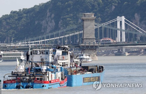 외교부 "한국 신속대응팀, 오늘 선박 진입해 실종자 수색 예정"