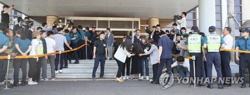 "고유정 부실 수사 경찰 징계하라" 국민청원