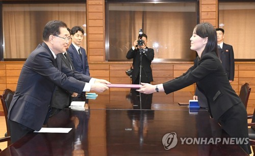 남북, 이희호 여사 조의 계기 판문점회동…정상회담 촉매제 될까