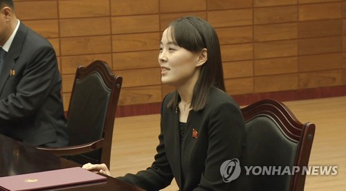 北매체, '故이희호 여사 조화 전달' 4시간만에 신속보도