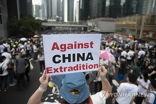 中매체들, 美의 홍콩 관련법 추진에 일제히 맹비난
