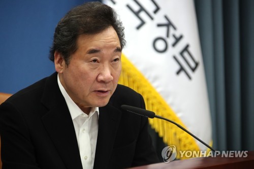 이총리 "안전에 공공·민간 따로 없어…업체 책임의식 가져야"