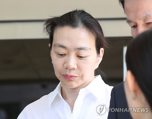 조현아 전 대한항공 부사장, 상해·아동학대 혐의 검찰송치