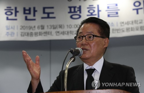 박지원 "친박신당, 최소 20석 얻어 반드시 성공…보수 분열"
