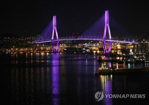 이번 주말 서울은 BTS의 보랏빛으로…'전세계 아미 환영'