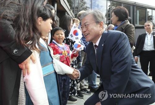 文대통령 "노르웨이, '평화'로 기억…깨끗한 환경 인상 깊어"