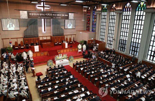 눈물과 다짐 넘쳐난 이희호 여사 장례…"못 이룬 꿈 우리가"