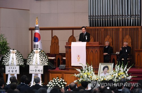 이총리 "이희호 여사 꿈꾼 평화통일·국민통합 향해 전진"