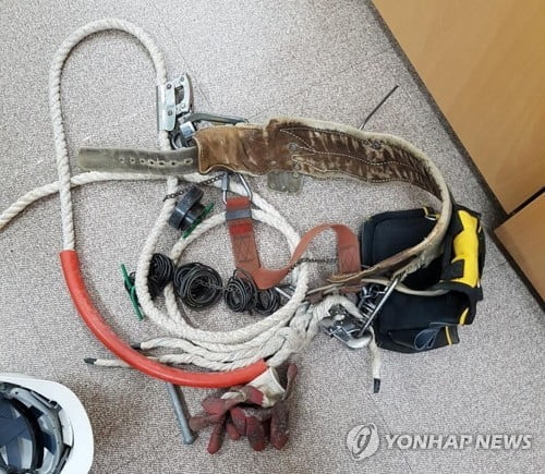 청년단체 "30대 배전공 추락사, 정부·한전 책임져야"