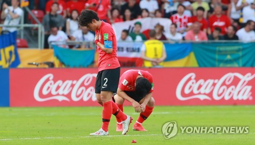 -U20월드컵- 한국, 우크라이나에 막혀 사상 첫 준우승…이강인 골든볼