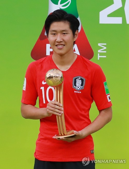 U-20 월드컵 준우승 태극전사 모교 51곳 지원금 수혜