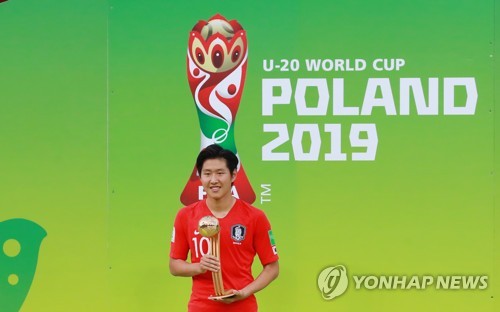 공오균 U-20축구대표팀 코치 "이강인, 日 구보보다 낫더라"