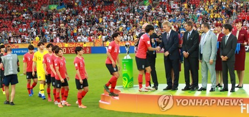 U-20 대표팀, 17일 서울광장서 환영행사…도심 퍼레이드는 취소