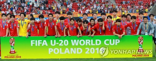 박양우 장관, 정정용 U-20 축구대표팀 감독에 축하 전화