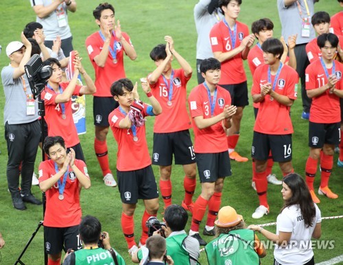 여야, U-20 월드컵 준우승에 "자랑스럽고 감사" 한목소리