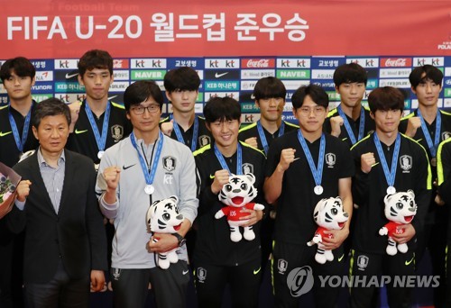 U-20 준우승 축구대표팀 병역특례…찬성 59% vs 반대 35%[한국갤럽]