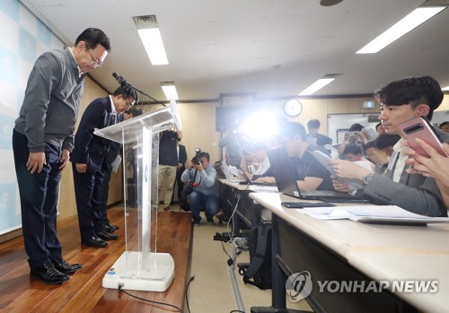 '붉은 수돗물 사태' 인천시장 직무유기로 처벌 가능할까