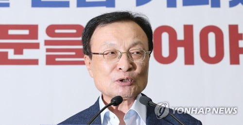 이해찬, 중앙보훈병원 위문 방문…국가유공자 면담