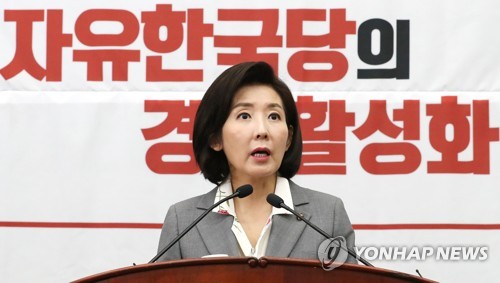 한국당 "검찰총장·국세청장 인사청문회 참석 미확정"